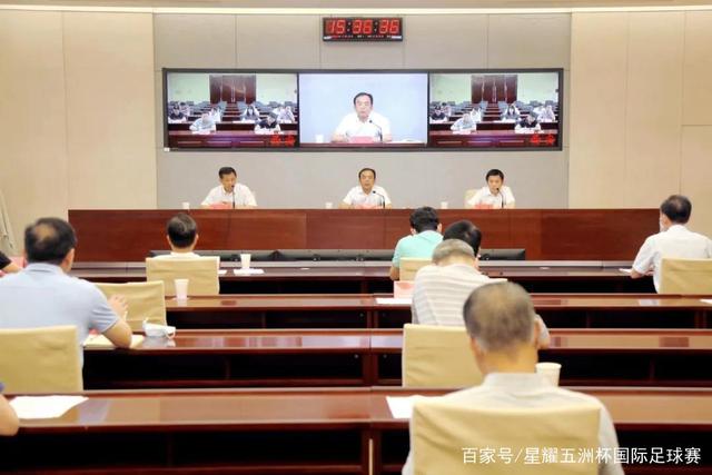 6T体育官方网站